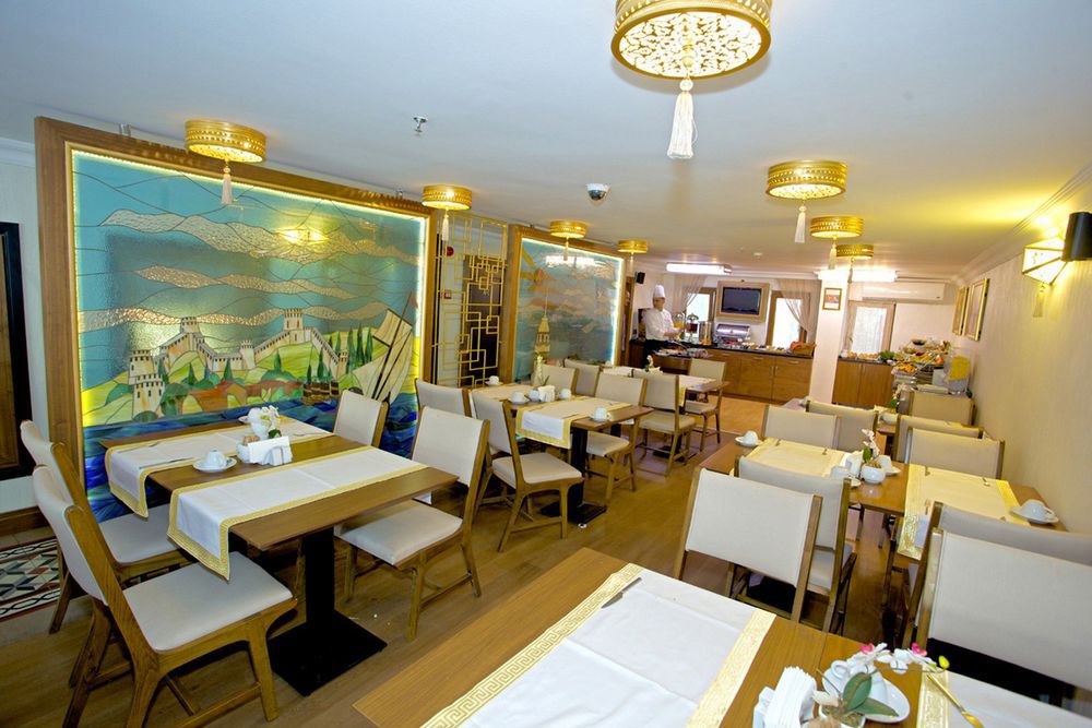 Arden Park Hotel & Spa Istambul Extérieur photo