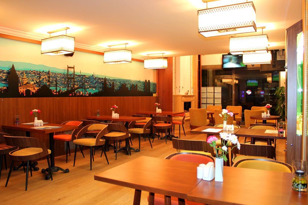 Arden Park Hotel & Spa Istambul Extérieur photo